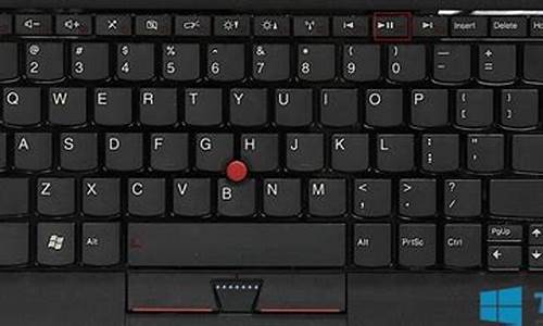 联想键盘驱动_联想键盘驱动怎么修复