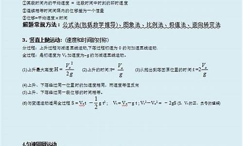 史上最详细的bios设置图解教程