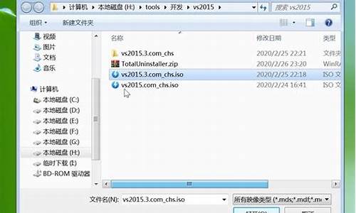 虚拟光驱怎么重装win7_虚拟光驱怎么重