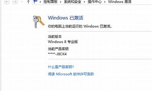 迅雷win8序列号_迅雷序列号怎么用