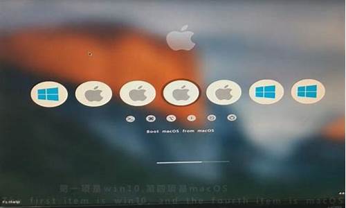 苹果安装win7系统_苹果安装win7系
