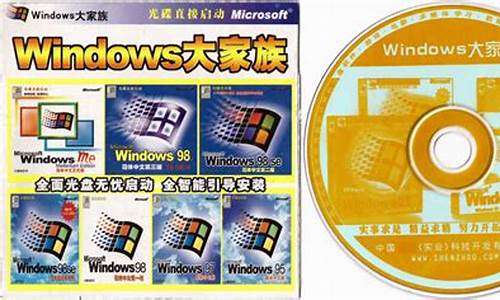 正版win7和盗版有什么区别_正版win