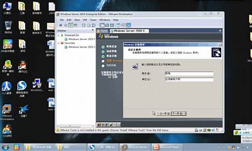 win10调试器_win2003调试器