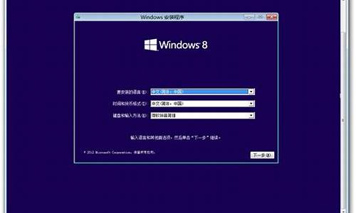 windows 安装打印机_window