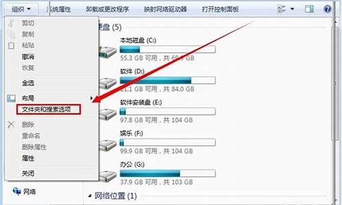 win7驱动文件夹位置在哪里_win7 驱动文件夹