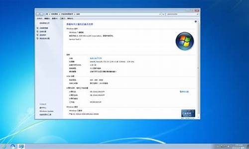 windows7旗舰版激活密钥免费202