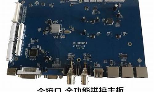 810主板bios_810主板集成显卡