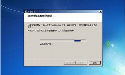 win7进不了系统桌面黑屏_win7进不了系统桌面黑屏怎么解决