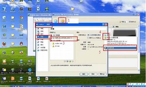 win7pe镜像文件iso下载_win7pe镜像文件