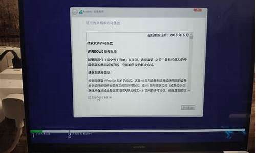 联想笔记本进入u盘装系统按哪个键_联想笔记本u盘装系统按什么键进入