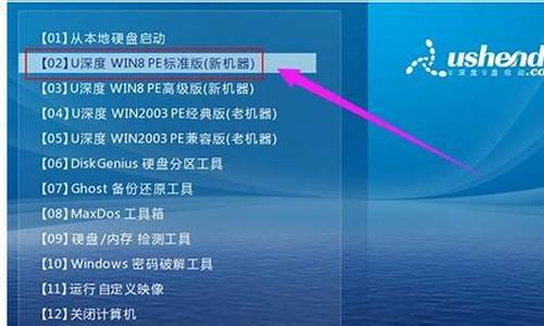 win8应用技巧_windows8应用