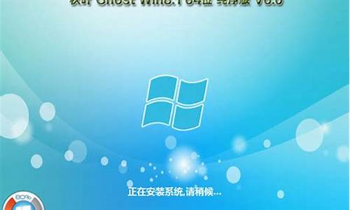 win81纯净版安装教程最新_win8.1安装方法