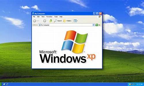 windowsxpmode安装程序_windowsxp 安装