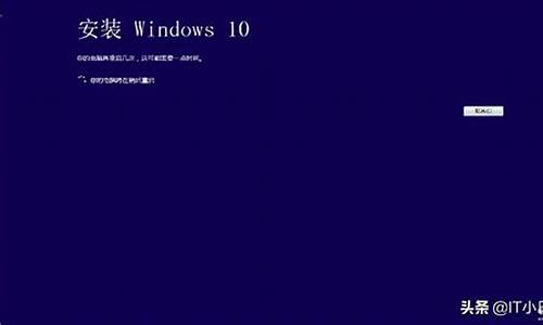 升级win11保留应用_如何升级win10保留所有应用文件