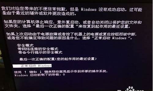 开机windows找不到文件emuleobjectexe_开机时windows找不到文件