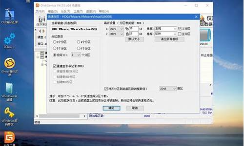 微PE工具箱V2.3 百度网盘_微PE工