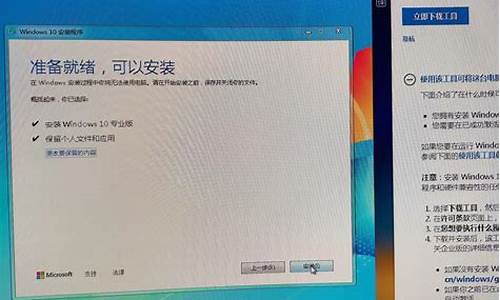 盗版win7升级win10需要激活码_2021盗版win7升级win10还免费吗