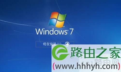 安装win7系统卡在安装程序正在应用系统