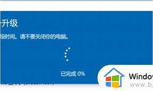 windows无法完成格式化u盘怎么办完成格式化_为什么windows无法完成格式化u盘