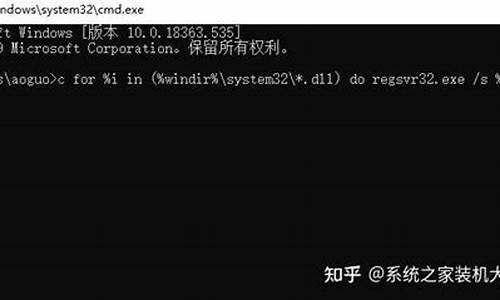 Windows找不到文件D:\Auto 