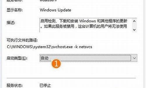 win10更新不动能重启_win10更新不了一直重启