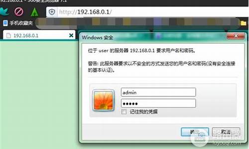 hpmini安装windows系统_hp安装系统教程