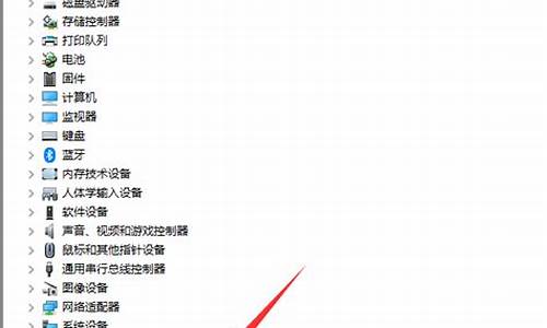 WIN10显卡驱动异常怎么修复_windows10显卡驱动