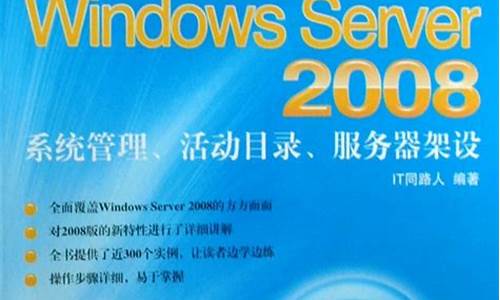 windows系统手机微信_手机windows微信在哪里设置