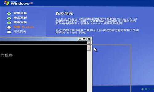 xp和win7双系统安装教程_xp和win7双系统安装百经验