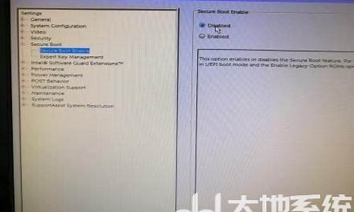 dell安装win7系统步骤_dell电脑 安装win7