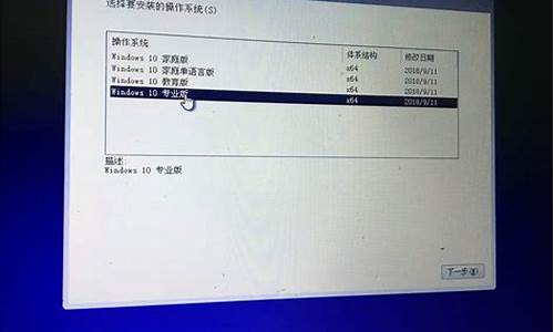 虚拟光驱不支持win7_虚拟光驱安装win7原版系统