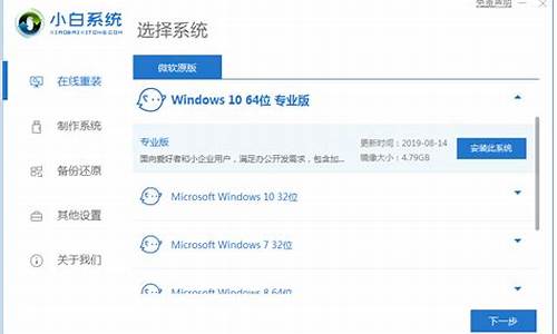 如何升级node版本_windows升级node版本