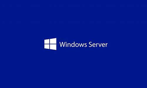 windowsserver2008怎么安装_如何安装windows server 2008