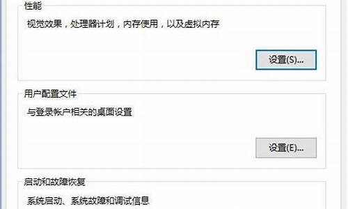 win102004小娜打不开_win10小娜打不开如何解决