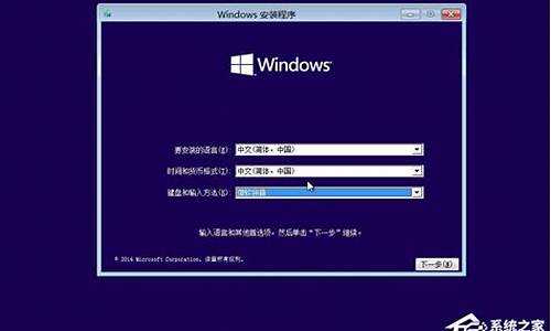 window10安装方法_win10安装方法2021