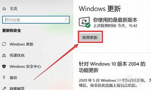 win0安装工具_win10 安装工具