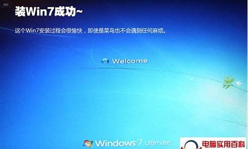 win7下安装xp双系统只需4步怎么解决_win7怎么安装xp系统双系统