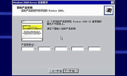 windows增加服务_win2000添加系统服务