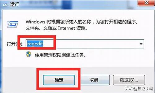 cf全屏设置win7笔记本功能_cf全屏设置win7系统