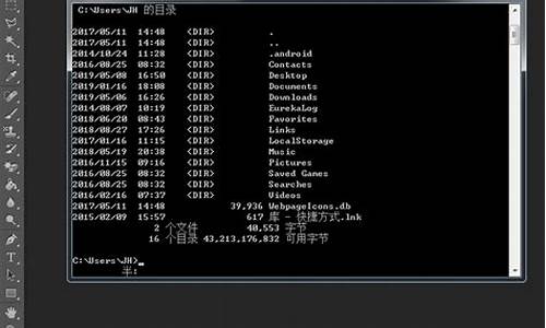 怎么用cmd格式化c盘_如何用cmd格式化磁盘