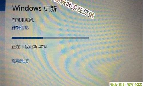 windows 10更新不动_win10更新不动怎么重启