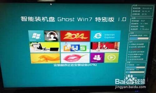 微软xp升级win7_win xp 升级