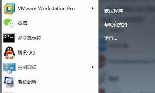 win7 依赖服务或组无法启动 网络_win7依赖服务或组无法启动不能上网但能上网了