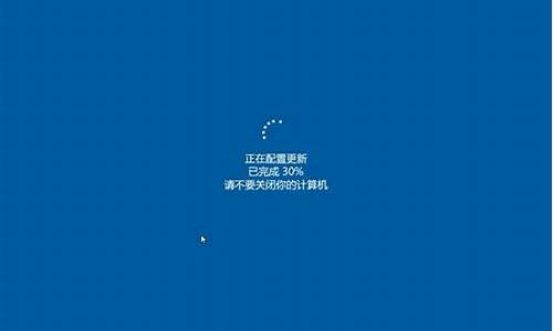 windows正在启动且无法关机_正在启动windows死机