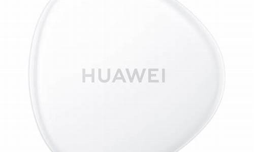 huawei华为智能手机usb驱动_华为usb连接电脑驱动