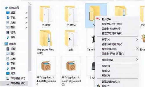 电脑打不开xps文件怎么办_xps viewer打不开xps文件