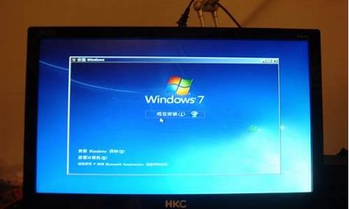 64位win7与win8的区别_