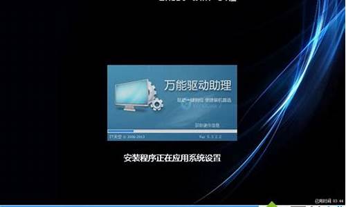 如何用光盘装win7_用光盘怎么装win7系统