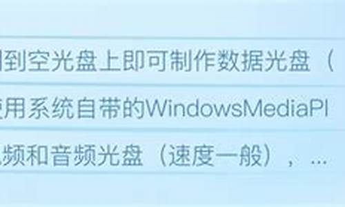 windowsmediaplayer有声音没有画面_wind