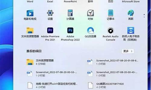 windows管理器无法运行_windows资源管理器打不开